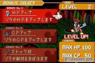 Kingdom Hearts: Chain of Memories