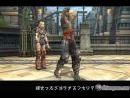 Video de la presentación de Final Fantasy XII