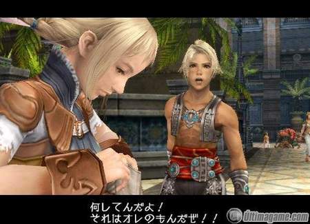 Final Fantasy XII - El trailer en Espaol