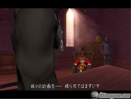 Kingdom Hearts 2, ahora en Espaol - Primeras imgenes