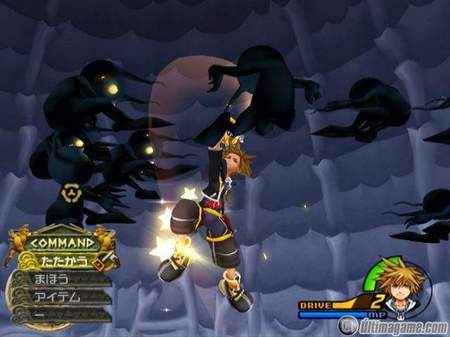 Kingdom Hearts 2, ahora en Espaol - Primeras imgenes