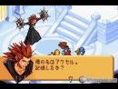 Imágenes de Kingdom Hearts Chain Of Memories