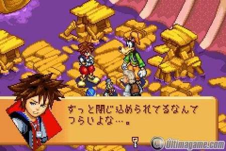 Más detalles acerca de Kingdom Hearts Chain Of Memories para GameBoy Advance + Trailer oficial