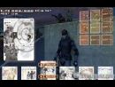 11 nuevas imágenes de Metal Gear Acid para PSP 