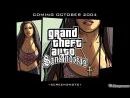 Nuevos scans y detalles de GTA: San Andreas