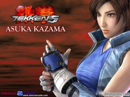 Anunciado dos de los nuevos personajes que se incluir�n en Tekken 5: Dark Resurrection