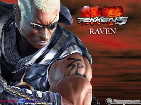 Anunciado dos de los nuevos personajes que se incluirán en Tekken 5: Dark Resurrection