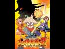 Boktai 2 : Solar Boy Django disponible en Europa en Mayo