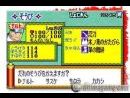 Naruto RPG para GameBoy Advance : primeros detalles e imágenes