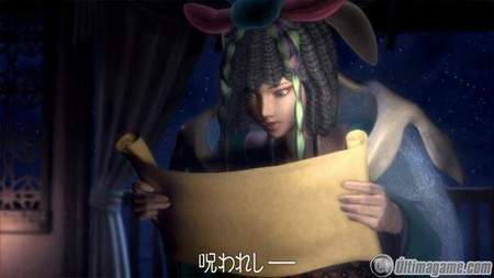 Sobre Baten Kaitos y Four Sword Adventure en Espaa
