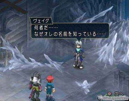 Tales of Rebirth, al descubierto con nuevas imgenes y un vdeo