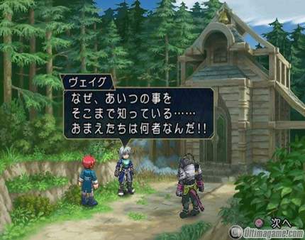 Bandai-Namco nos da nuevos detalles de Tales of Rebirth para PSP
