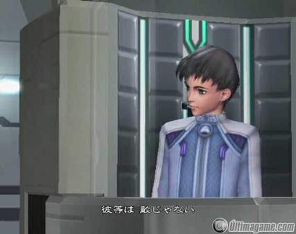 Namco ya prepara una tercera entrega de su saga de juegos de rol Xenosaga