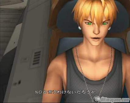 Namco ya prepara una tercera entrega de su saga de juegos de rol Xenosaga