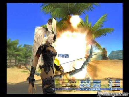 Final Fantasy XII - El trailer en Espaol