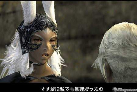 Oro para los fans: Takashi Katano (director) y Hiroaki Kato (productor) nos hablan de c�mo se cre� el juego