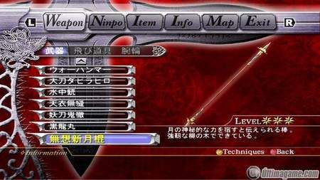 Posible censura de Ninja Gaiden en Europa