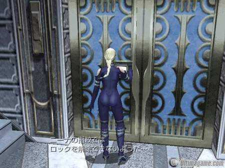 39 nuevas imágenes del juego de Nina, Death By Degrees