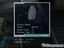 Portada japonesa de Death By Degrees