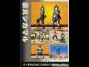 Trailer japonés para el título de PlayStation 2 Naruto Narutimate Hero 2