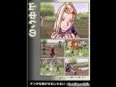 Trailer japonés para el título de PlayStation 2 Naruto Narutimate Hero 2