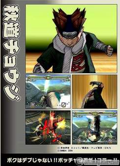 As lucha un ninja; nuevas capturas y detalles de Naruto - Ultimate Ninja 2 para PS2