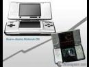 Nintendo prevé colocar en el mercado 4 millones de Nintendo DS antes del término del año fiscal en los mercados de USA, Japón y Europa/Australia.