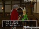 Video promocional de más de 4 minutos de Dragon Quest VIII