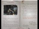 La versión para Xbox de Doom 3 no saldrá este año