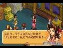 Imágenes de Kingdom Hearts Chain Of Memories