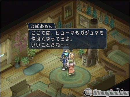 Bandai-Namco nos da nuevos detalles de Tales of Rebirth para PSP