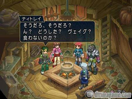 Bandai-Namco nos da nuevos detalles de Tales of Rebirth para PSP