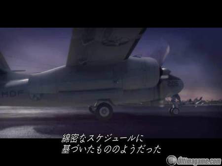 Nuevo video del espectacular ACE COMBAT 5