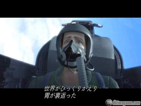 Nuevo video del espectacular ACE COMBAT 5