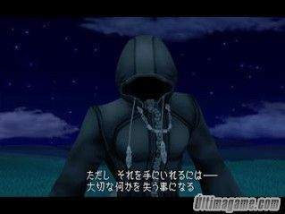 Kingdom Hearts: Chain of Memories