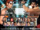 29 nuevas imágenes de la versión recreativa de Tekken 5