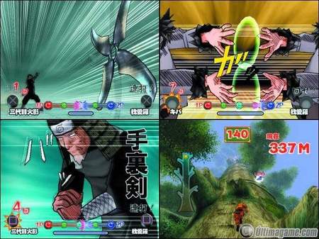 Naruto: Narutimetto Hero 2