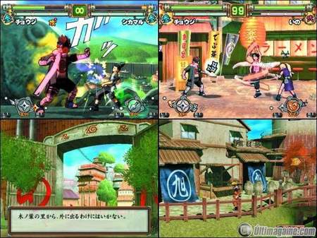 As lucha un ninja; nuevas capturas y detalles de Naruto - Ultimate Ninja 2 para PS2