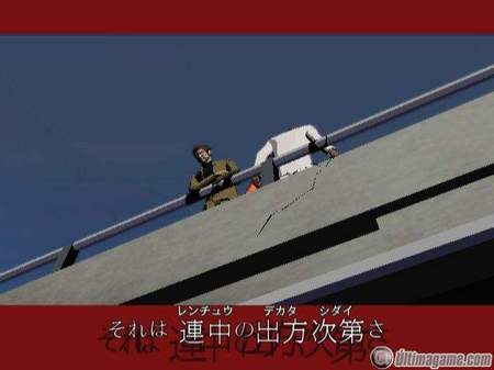 Killer 7, retrasado en Japn hasta el verano