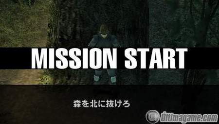 Konami anuncia el primer ttulo en oferta para PSP