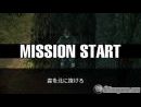 11 nuevas imágenes de Metal Gear Acid para PSP 