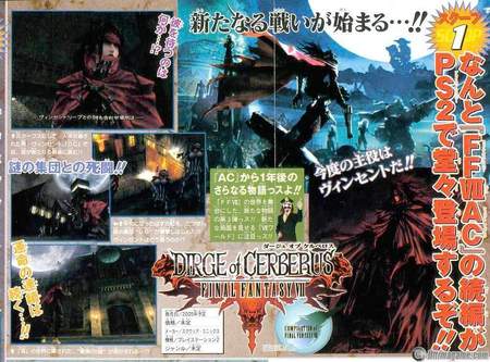 Square Enix anuncia una versin de coleccionista para Final Fantasy VII: Dirge of Cerberus
