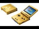 Nintendo España hace official la reducción de precio de su GameBoy Advance SP