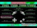 Primeras imÃ¡genes y video del nuevo F-Zero para GameBoy Advance