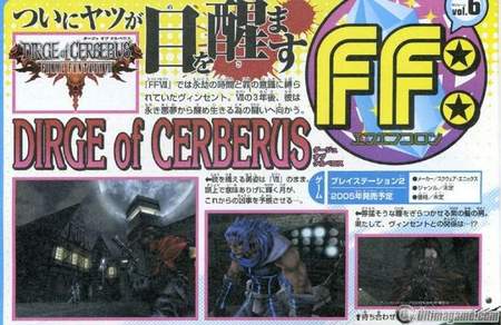Square Enix anuncia una versin de coleccionista para Final Fantasy VII: Dirge of Cerberus