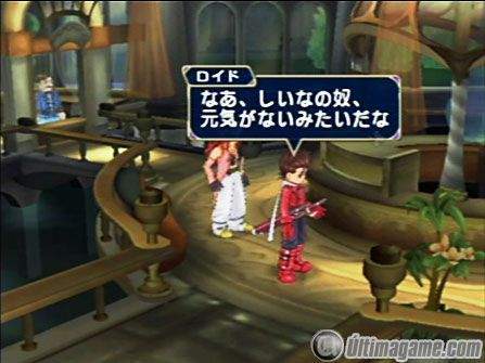 Anunciada una versi�n de Tales of Symphonia HD para PC