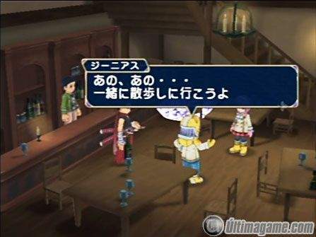 Anunciada una versi�n de Tales of Symphonia HD para PC