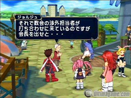 Anunciada una versin de Tales of Symphonia HD para PC