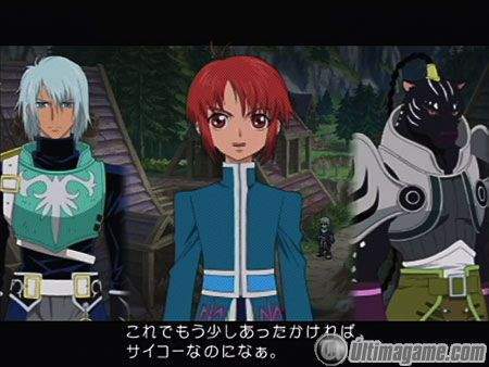 Tales of Rebirth, al descubierto con nuevas im�genes y un v�deo