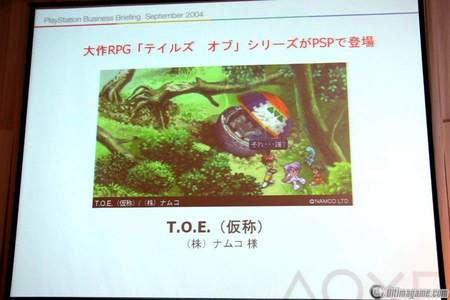 Sony lanza los PSP Days, el mejor momento para hacerte con una PSP